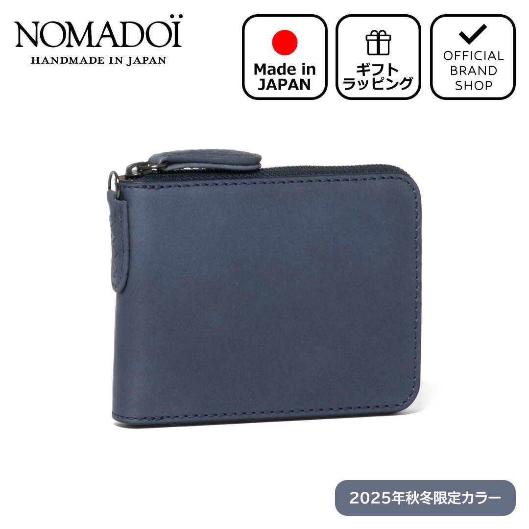 正規販売店NOMADOI □NOMADOI□ラウンドファスナーファスナー折財布□ブラック□定価