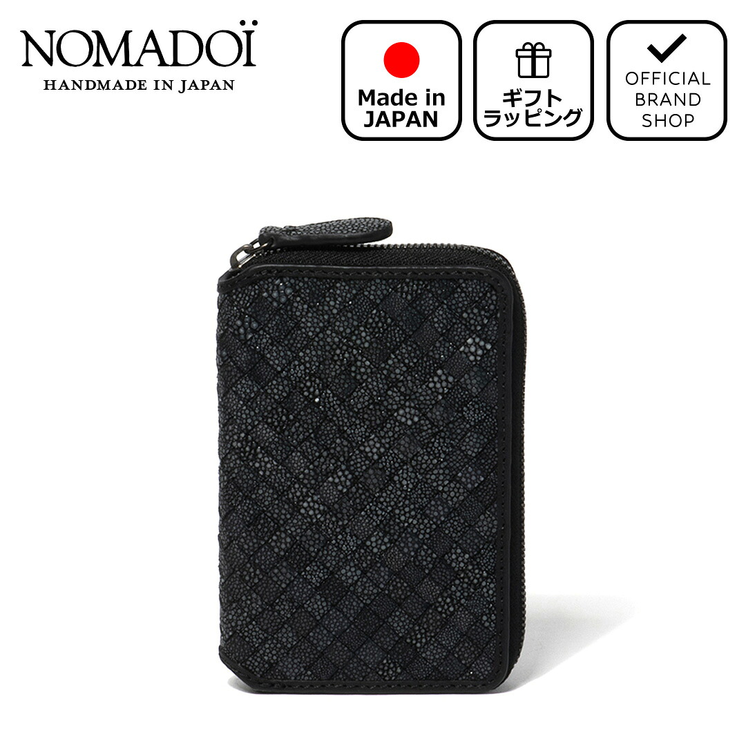 【正規販売店】NOMADOI ガルーシャメッシュ ラウンドファスナー折り財布 ［ノマドイ］ 折りたたみ財布 二つ折り ブランド コンパクト 小さめ ミニ 本革 レザー 日本製 かっこいい おしゃれ メンズ バッグマニア