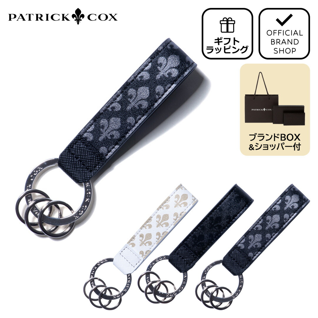 ✨新品同様✨ルイヴィトン❤️バックチャーム　ドラゴンヌ　キャピタルLV LOUIS VUITTON ルイヴィトン バッグチャーム キーホルダー