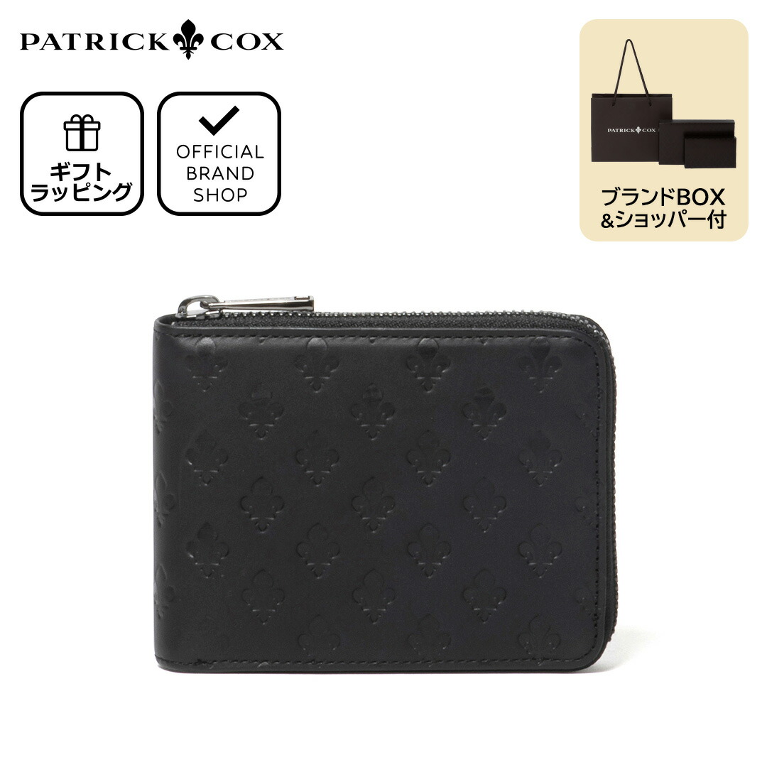 PATRICK COX ニューキングス ラウンドファスナー小銭入れ付き折り財布 Amazon | [パトリックコックス] ニューキングス ラウンド