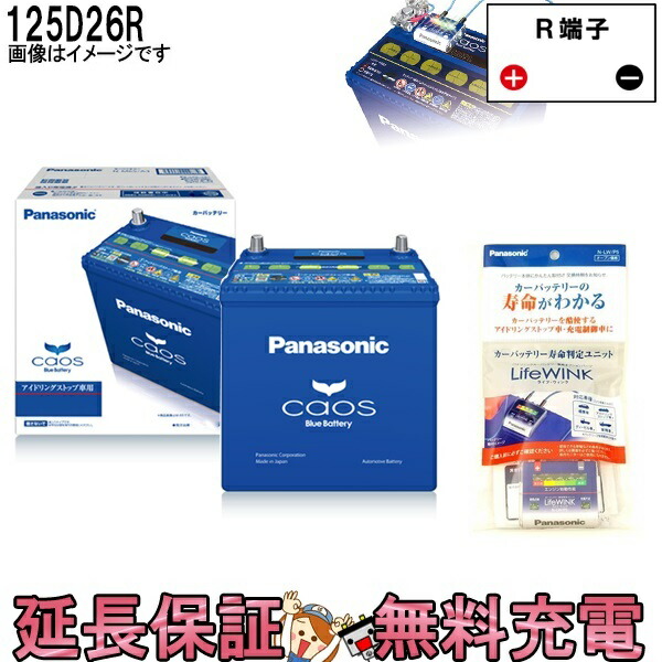 9 5はスーパーセール 最大1000円クーポン発行 ムラーノ ミシュラン クロスクライメイト Suv オールシーズンタイヤ 108y Xl 正規 265 45r Weds Sa r ウェッズ スポーツ ホイール インチ X 8 5j 45 5穴 114 3