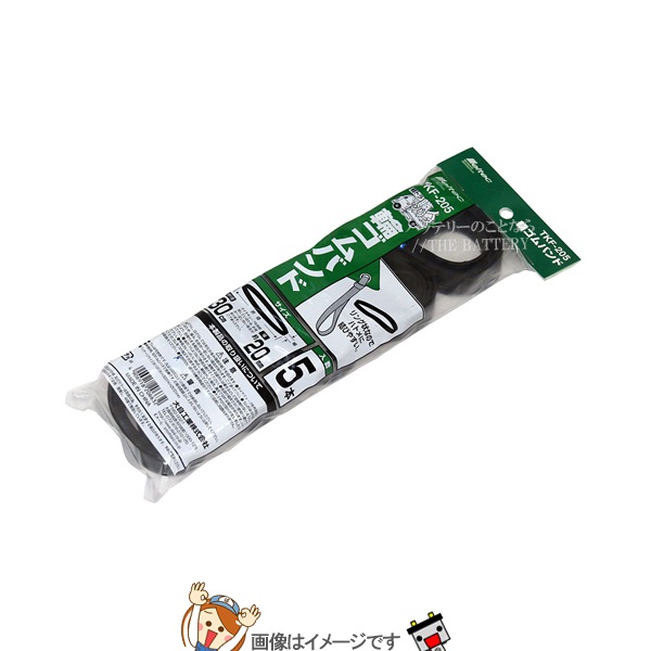 メルテック 軽トラック用品 軽トラ職人 輪ゴムバンド(12本入) Meltec TKF-212 rfFjXhCetY, 自動車 -  centralcampo.com.br