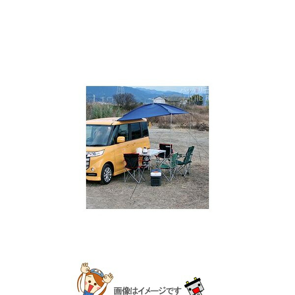 メルテック　カーサイドタープ　LS-22 アウトドア　キャンプ　レジャー LS-22 カーサイドタープ 軽自動車・コンパクトカー用 | 大自工業