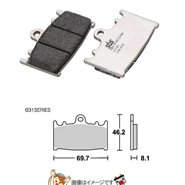 【楽天市場】【ゆうﾊﾟｹｯﾄ】7770631081 キタコ SBS ブレーキパッド 631DC ZX6R ZXR750R ZZR1100：バッテリーのことならTHE BATTERY
