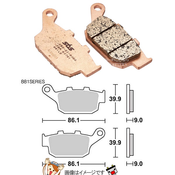 楽天市場】【ゆうﾊﾟｹｯﾄ】777-0523000 キタコ SBS ブレーキパッド 523HF ﾄﾞｩｶﾃｨ ﾄﾗｲｱﾝﾌ :  バッテリーのことならTHE BATTERY