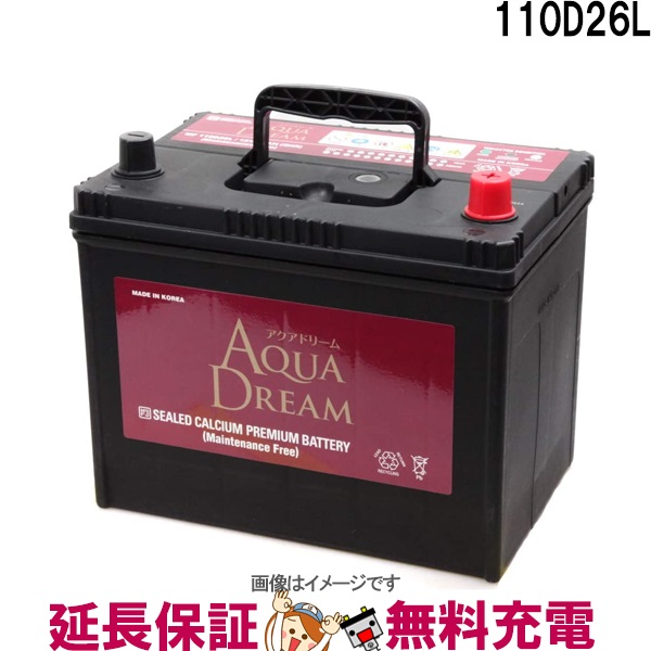 ad-110d26l.jpg