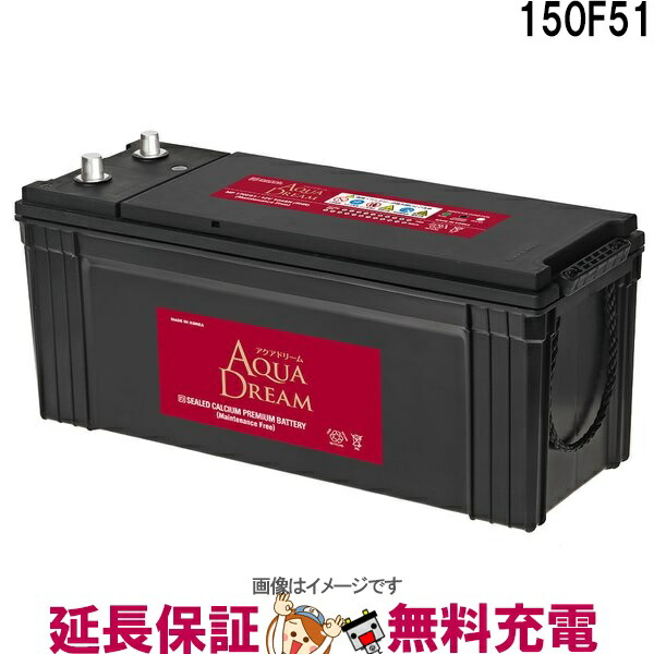 ad-150f51.jpg