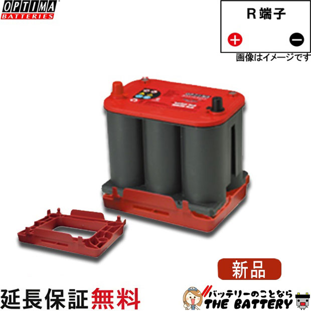 100D23R オプティマバッテリー アダプター 付 国産車 自動車 バッテリー オフロード レーシングカー に最適｜バッテリーのことならTHE BATTERY