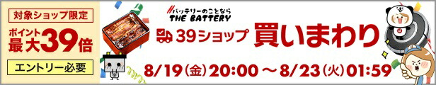 楽天市場】5.10-17 M/C 67P TL E700 フロント リア チューブレスタイヤ シンコー shinko タイヤ オフロード  一般公道走行可 : バッテリーのことならTHE BATTERY