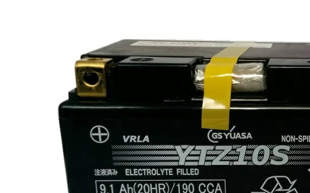 Аккумулятор yuasa ytz10s