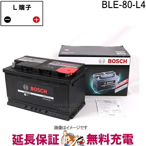 楽天市場】【先着10名☆8/4（20時〜）最大2000円OFFクーポン