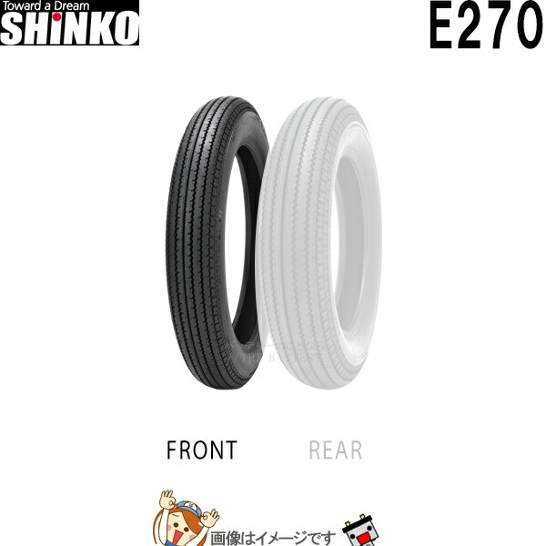 正規認証品!新規格 3.00-21 57S TT E270 フロント チューブタイヤ シンコー shinko タイヤ アメリカン fucoa.cl