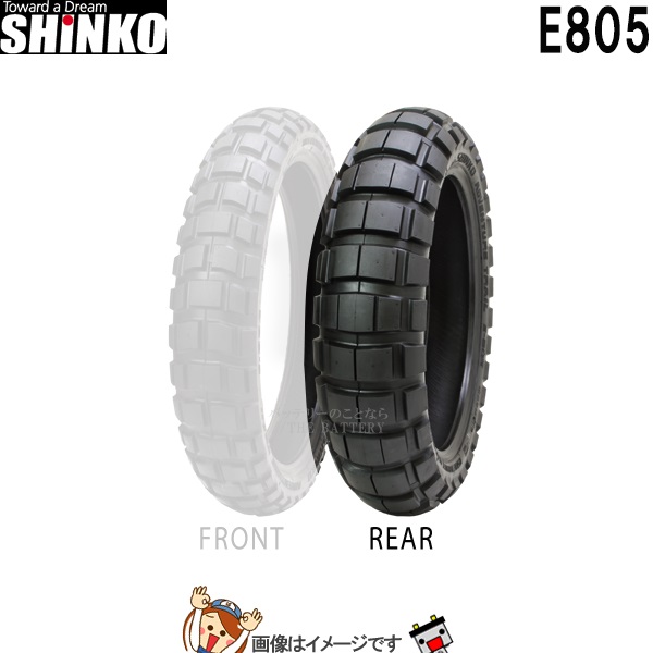 1 90 18 M C 65r Tt E805 リア チューブタイヤ シンコー Shinko タイヤ オフロード 一般公道走行可 Cdm Co Mz