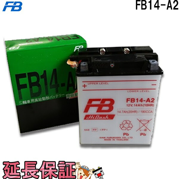 PIT WORK K-42 12Vアイバッテリー　２個 816iw0bt5jL._UF350,350_QL80_.jpg