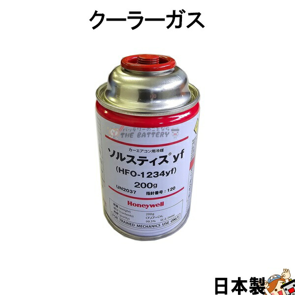 楽天市場】【先着10名☆10/4（20時〜）最大2000円OFFクーポン