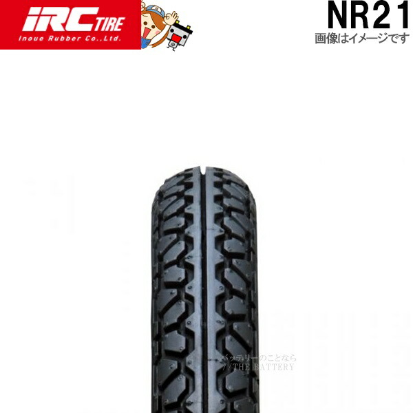 NR21 R 2.75-17 4PR WT IRC スタンダード