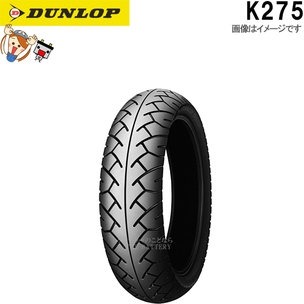 ーティング タイヤ Pirelli Route MT 66フロントバイアスタイヤ120/90