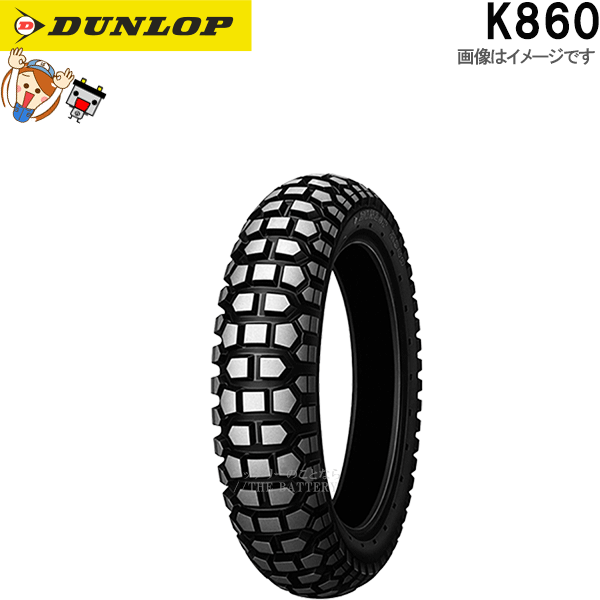 ダンロップ D605 フロント 70⁄100-19M⁄C 42P WT チューブ
