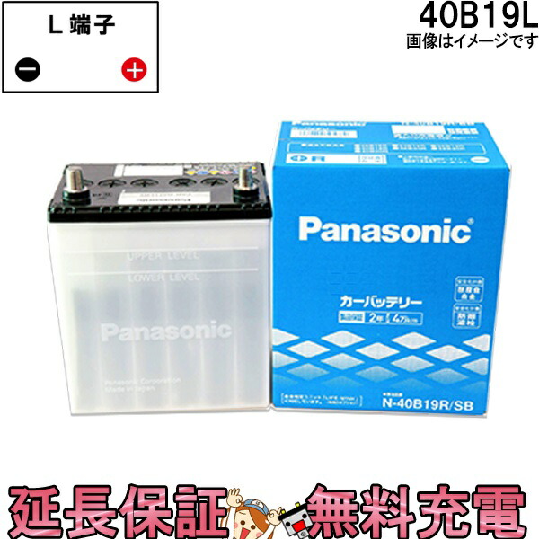 n-40b19l_sb.jpg