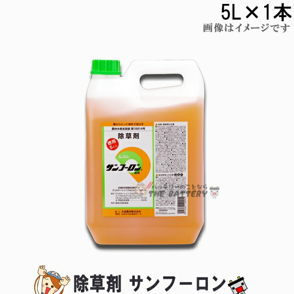 冬前にYTZ7Sへ取り替えっこすべき？発動機やり始めるはどれほど変わる？■