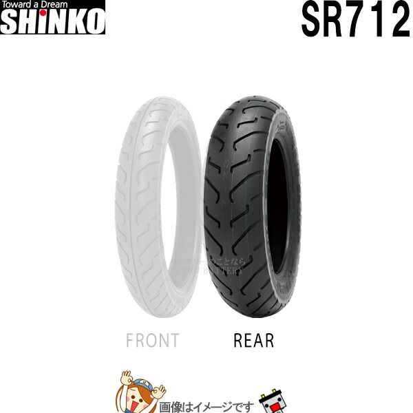 時間指定不可 140 90-15 M C 70H TL SR712 リア チューブレス シンコー shinko タイヤ アメリカン qdtek.vn