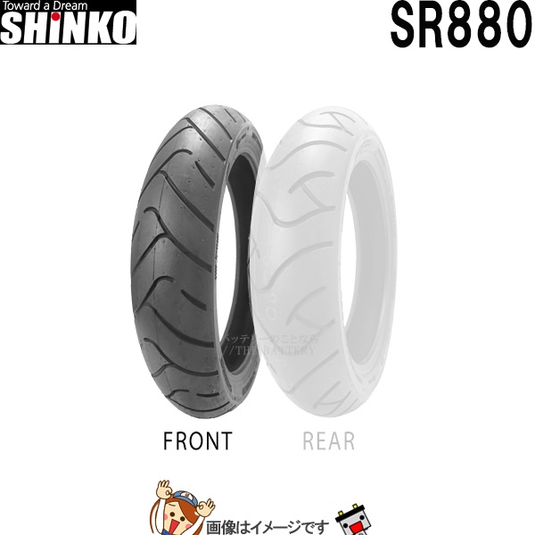 110 70r17 M C 54v Tl Sr0 表 真空管答え シンコー Shinko タイア 品評を書いて 無料90太陽日保つ引き受ける Pasadenasportsnow Com