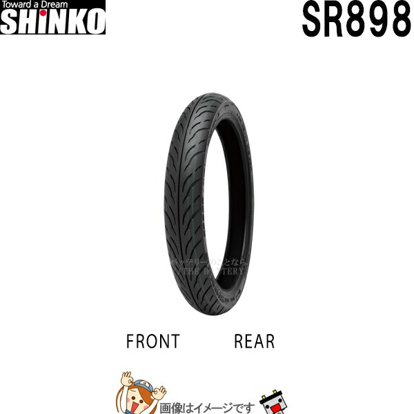 楽天市場】130/90-17 M/C 74V TL R230 リア チューブレス シンコー