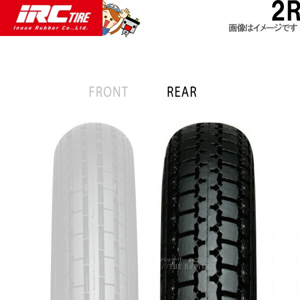 2R R 70/100-18 M/C 41P WT IRC スタンダード
