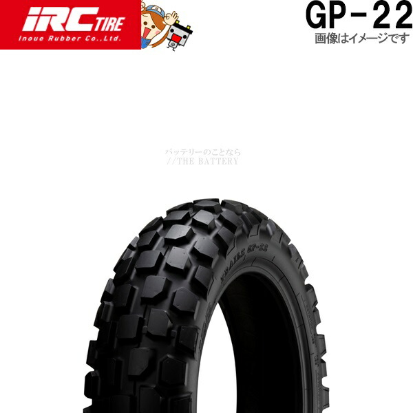 iRC バイク タイヤ GP-22 130/70-12 56L TL 41AW7qSbtHL.jpg