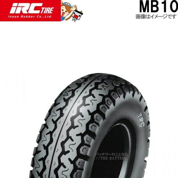 MB10 共 3.50-6 2PR WT IRC スクーター 6,209円