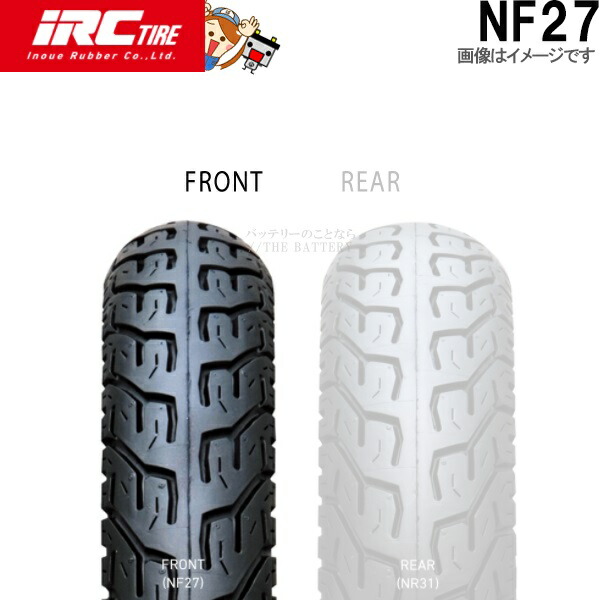 NF27 F 80/100-18 M/C 47P WT IRC オンロードバイアスクルーザー