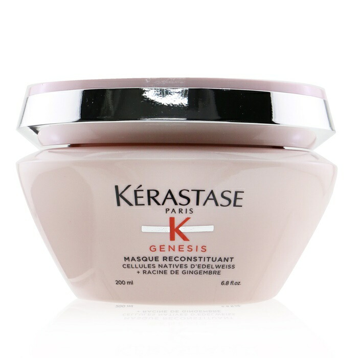 受注生産品 Kerastase Genesis Masque Reconstituant Intense Fortifying Weakened  Hair Prone To Falling Due Breakage From Brush 送料無料 海外通販 qdtek.vn