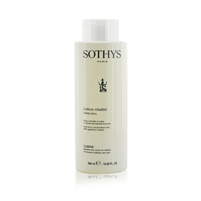 【月間優良ショップ受賞】 Sothys Vitality Lotion - For Normal to Combination Skin , With Grapefruit Extract (Salon Size) ソティス バイタリティー ローション - For ノーマ 送料無料 海外通販