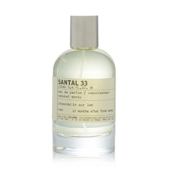 正価 MH764 LE LABO Santal33 ルラボ サンタル33 100ml donpeppe.it