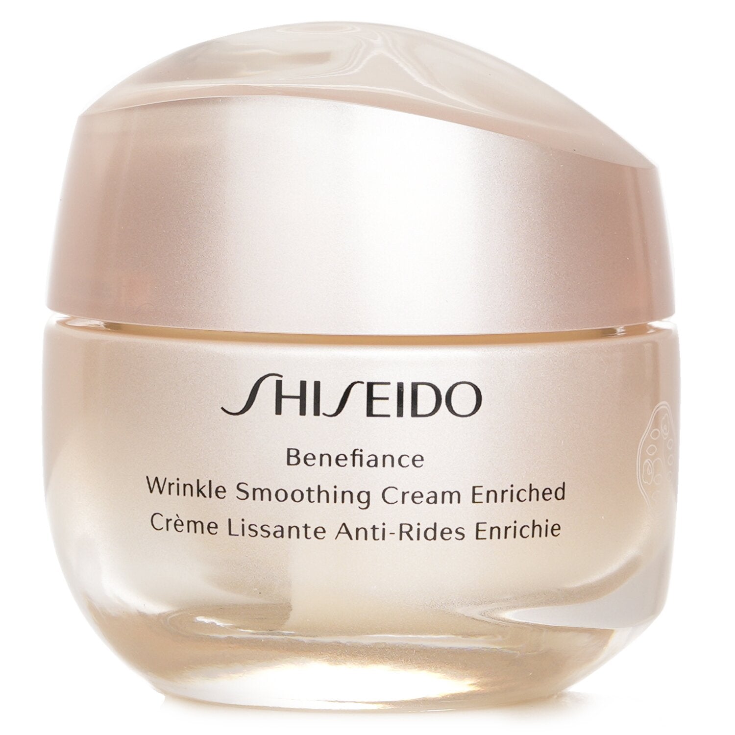 楽天市場】SHISEIDO Benefiance 資生堂 ベネフィアンス リンクル