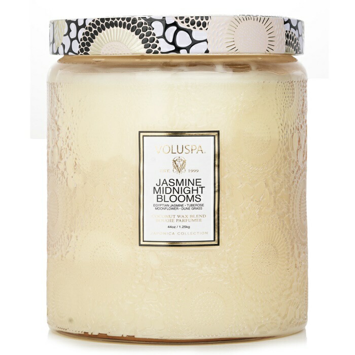 diptyque Violette キャンドル 190g 新品　ディプティック Amazon.com: Diptyque Violette 6.5 oz Scented Candle, Violet