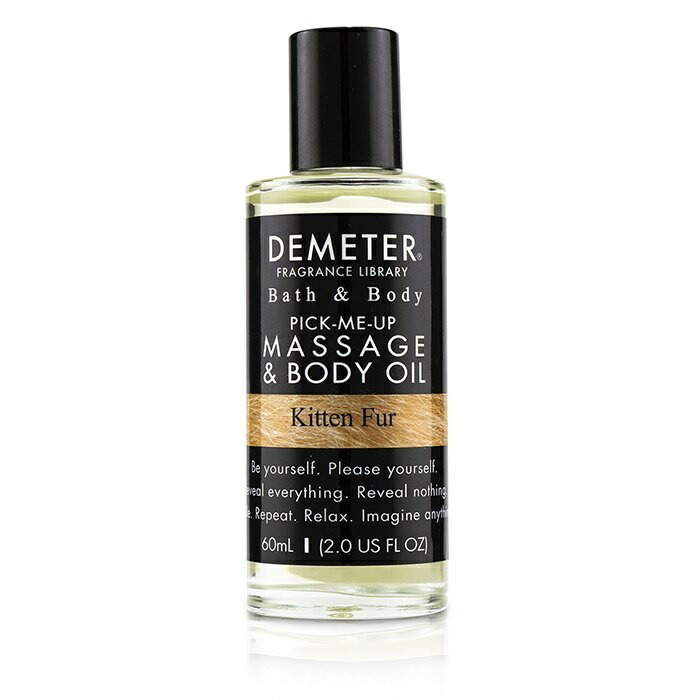 Demeter Kitten Fur Massage Body Oil ディメーター キトゥン ファー マッサージ ボディ オイル 60ml 2oz 送料無料 海外通販