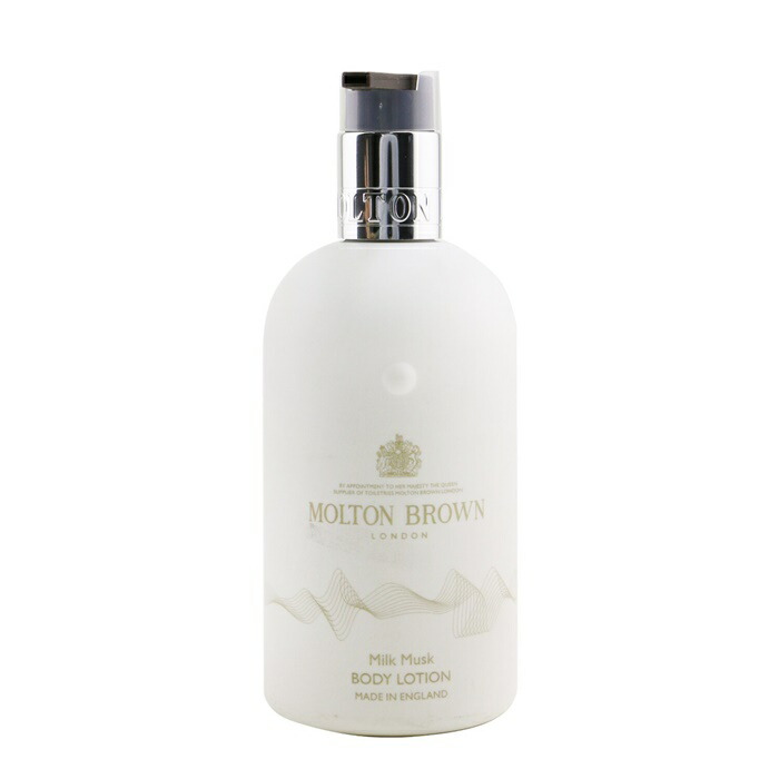 LE LABO THE MATCHA 26 ボディローション Le Labo Thé Matcha 26 Body Lotion | Nordstrom