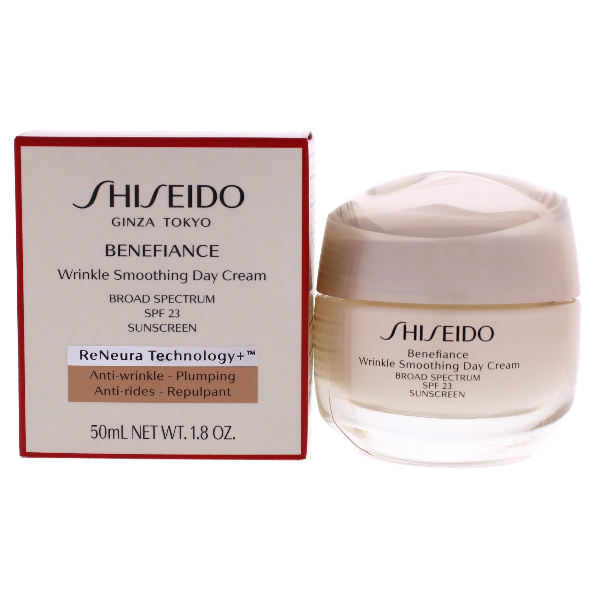 楽天市場】【月間優良ショップ受賞】 Shiseido Benefiance