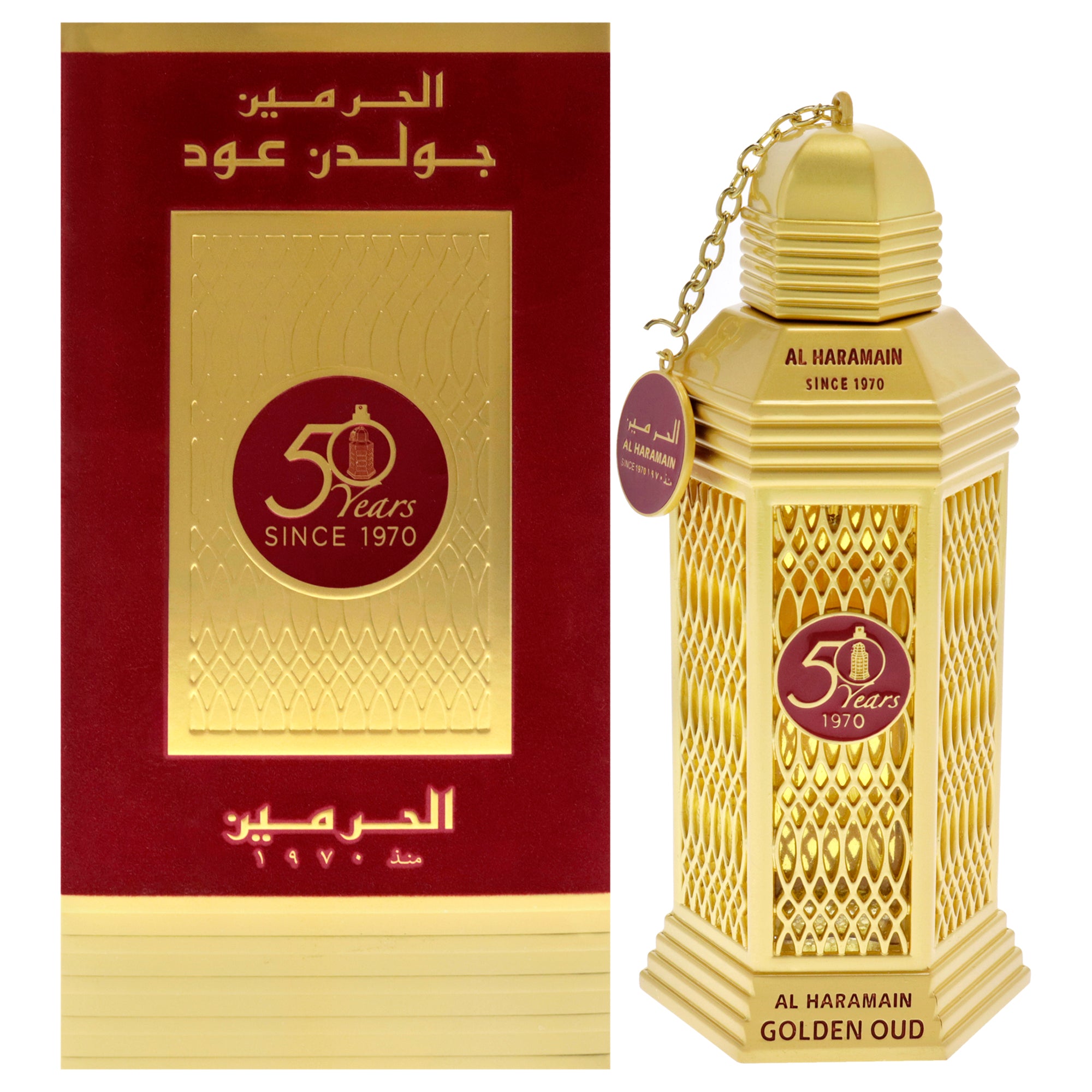 楽天市場】Al Haramain Amber Oud - Ruby Edition by Al Haramain for