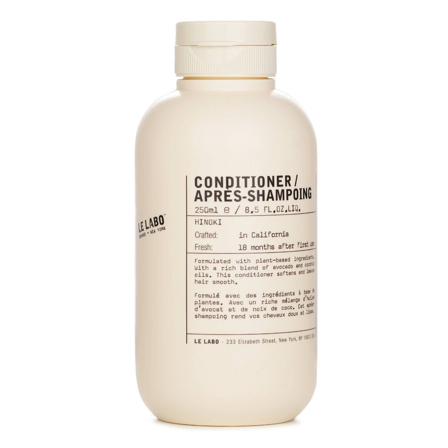 ル ラボ Hinoki Conditioner 250ml 6,985円