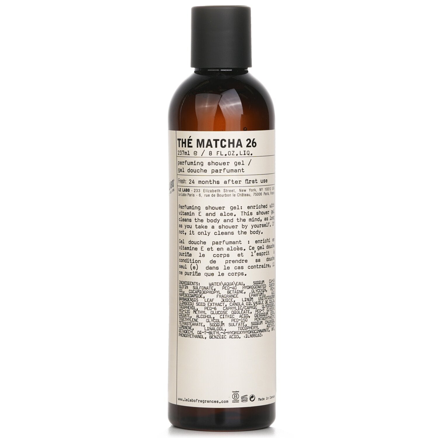 【月間優良ショップ受賞】 Le Labo The Matcha 26 Showe Gel ル ラボ The Matcha 26 Showe Gel 237ml 送料無料 海外通販