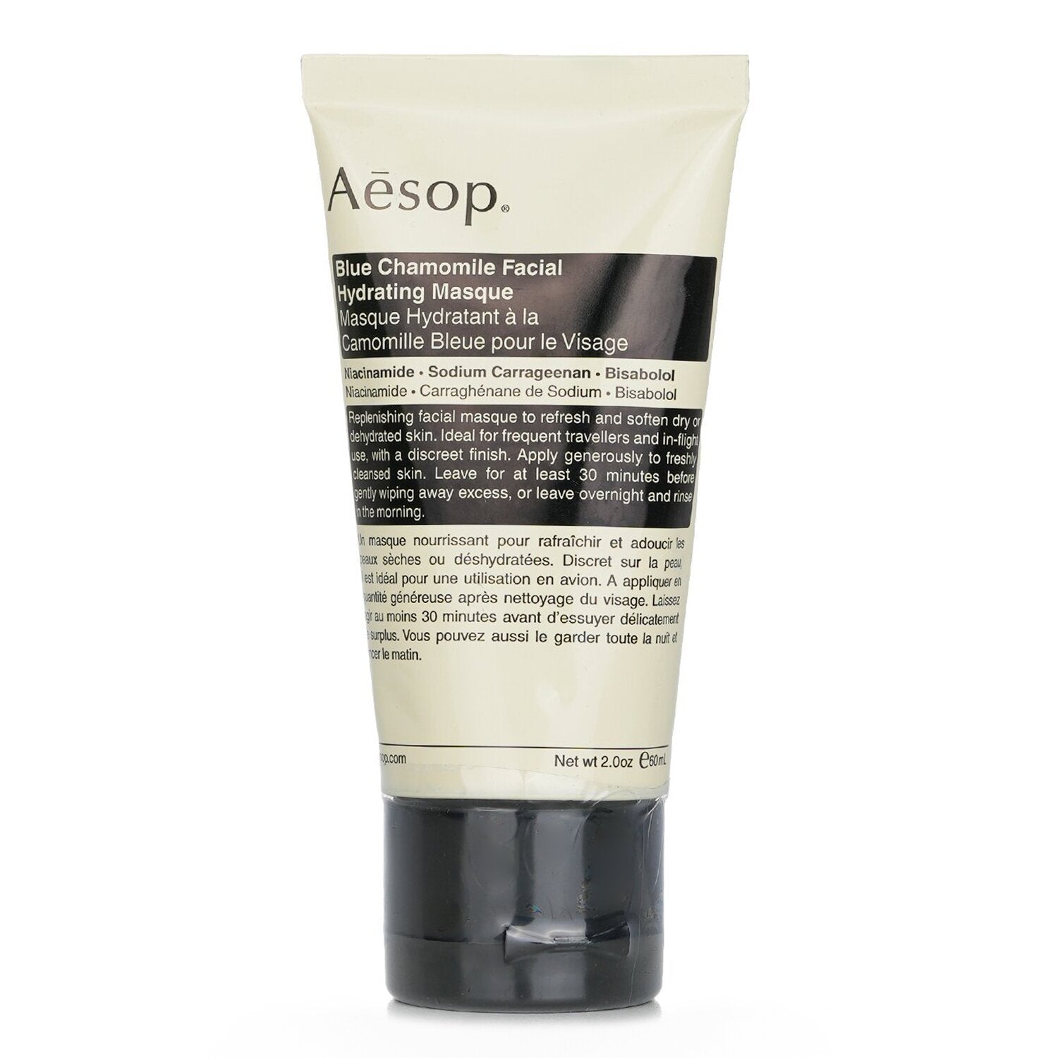 イソップ　Aesop スクリーン　1 aesop-cos030.jpg