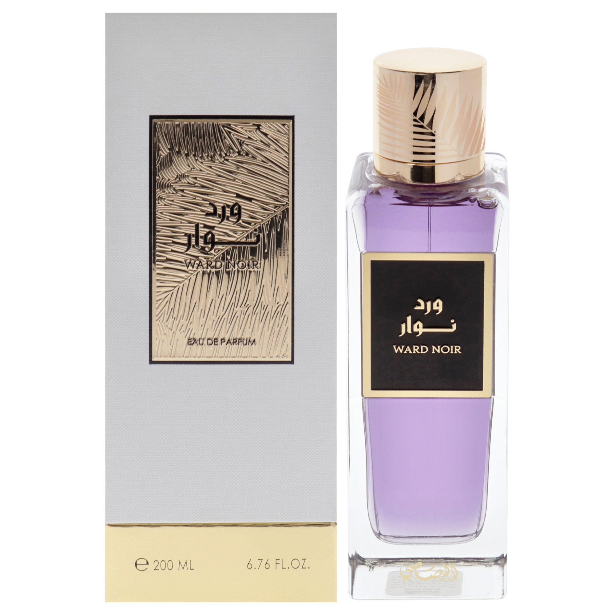 Rasasi ラサシ 香水 Yumn for men EDP 100ml Rasasi Yumn Pour Homme Eau de Parfum (Homme) 100 ml