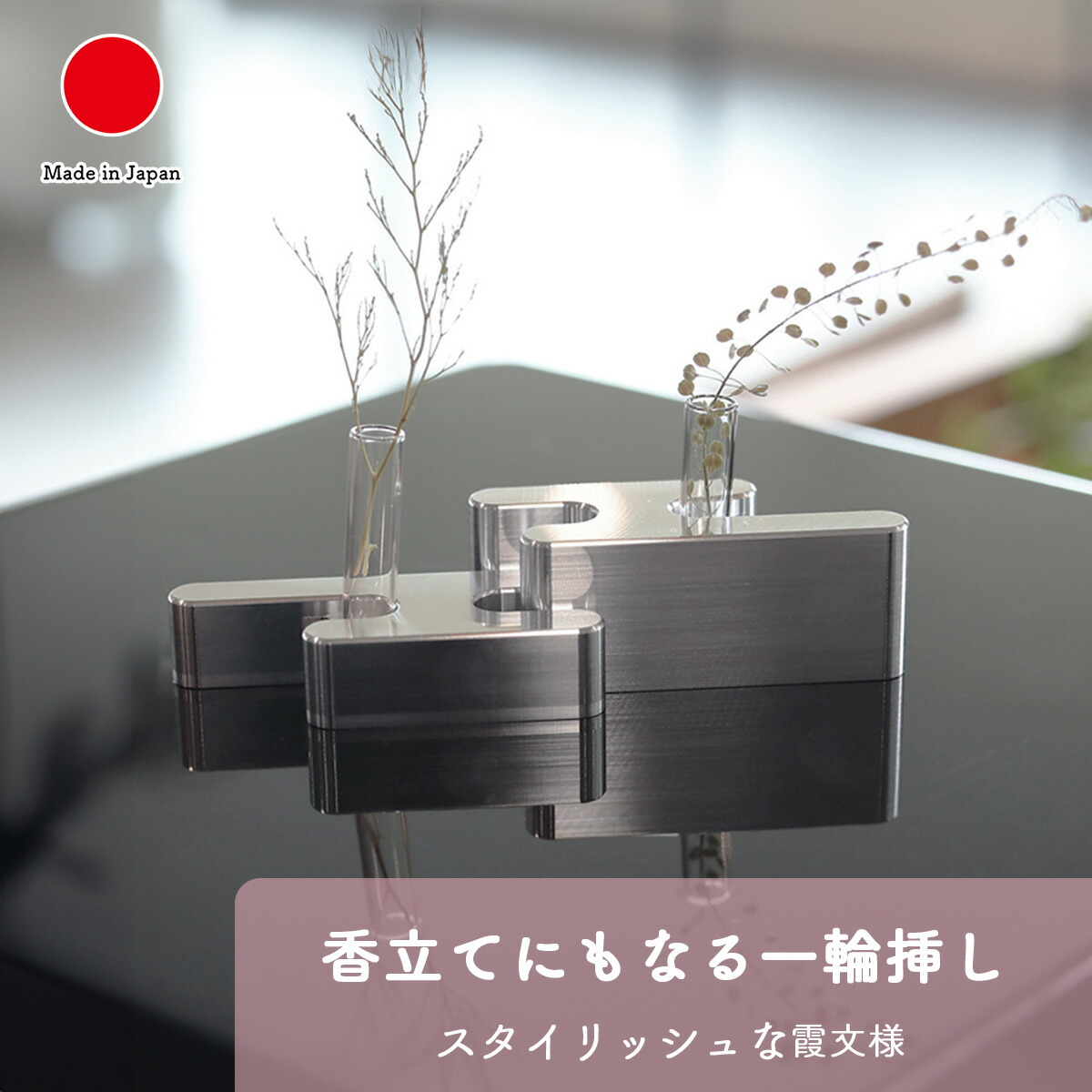 【新品未使用品】OneFRAME A set　+ブラック24mm4個箱無し No.3D タイトボックス アズワン 外寸(幅×奥行×高さ)150×210×82mm