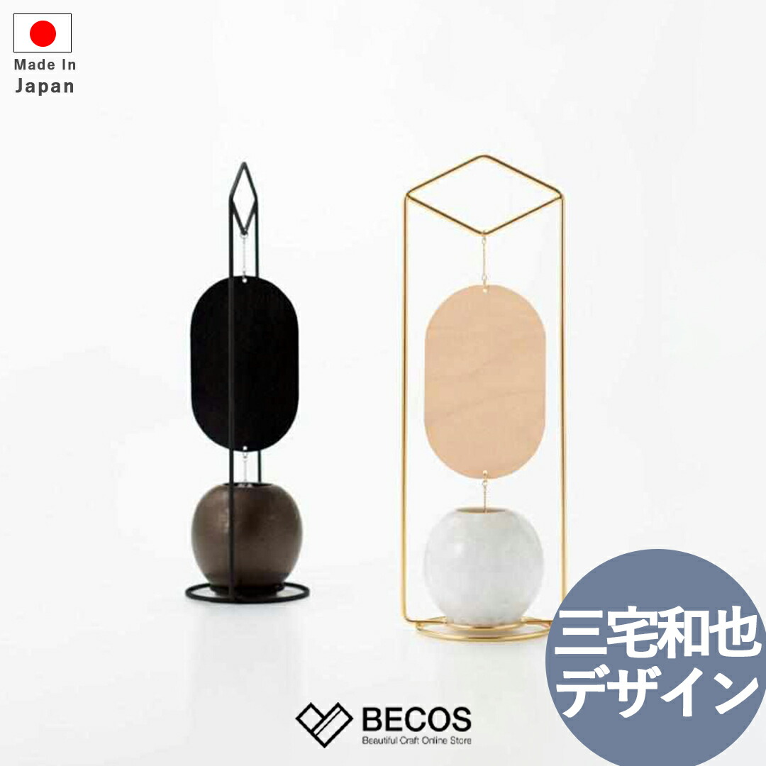 WDH 置き風鈴セット　金　桐箱付き de_219277_00_139.jpg