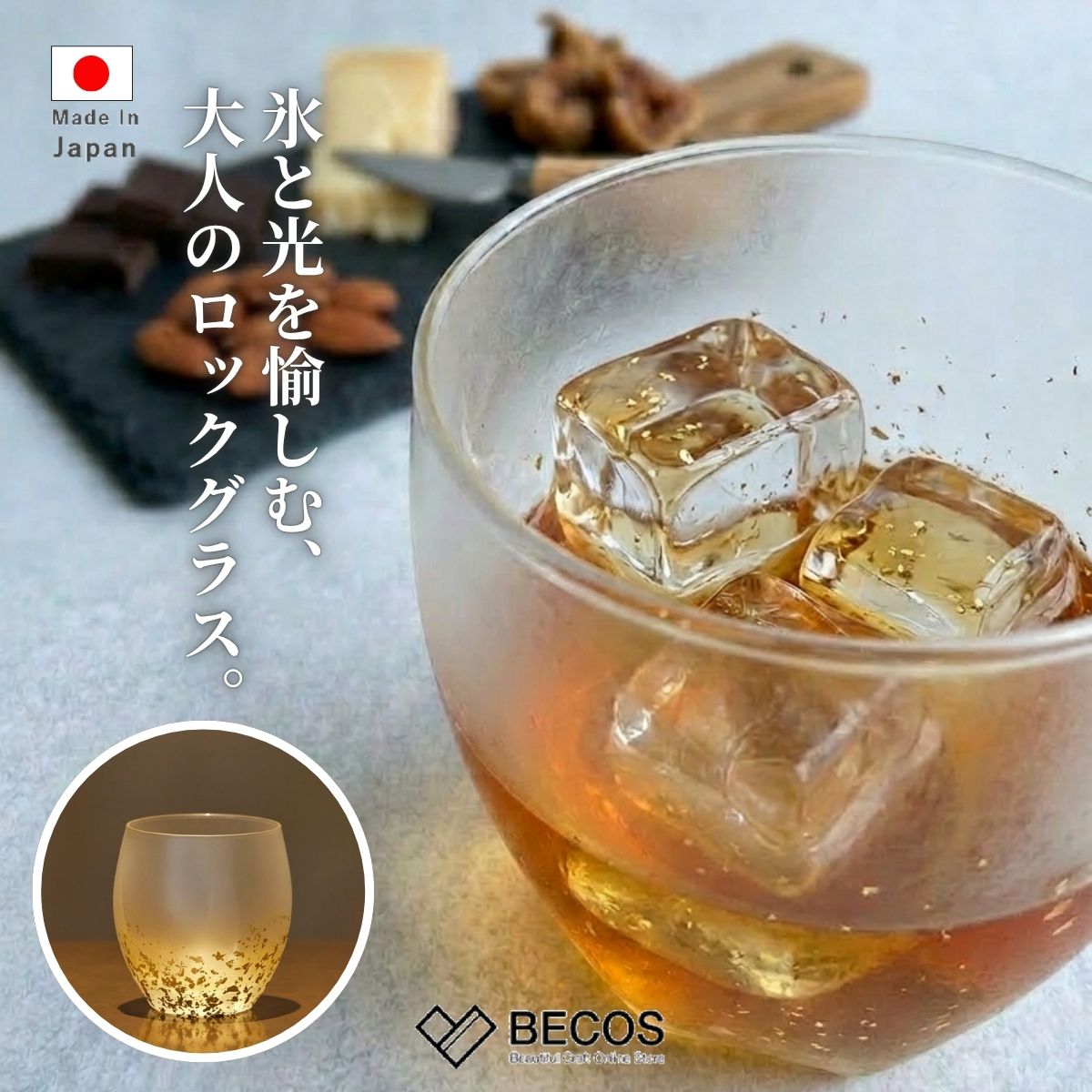 部屋の入り口に置くと暮らし向きが上がる室内装飾｜置いてはいけない其の儀も引き合わせる！
