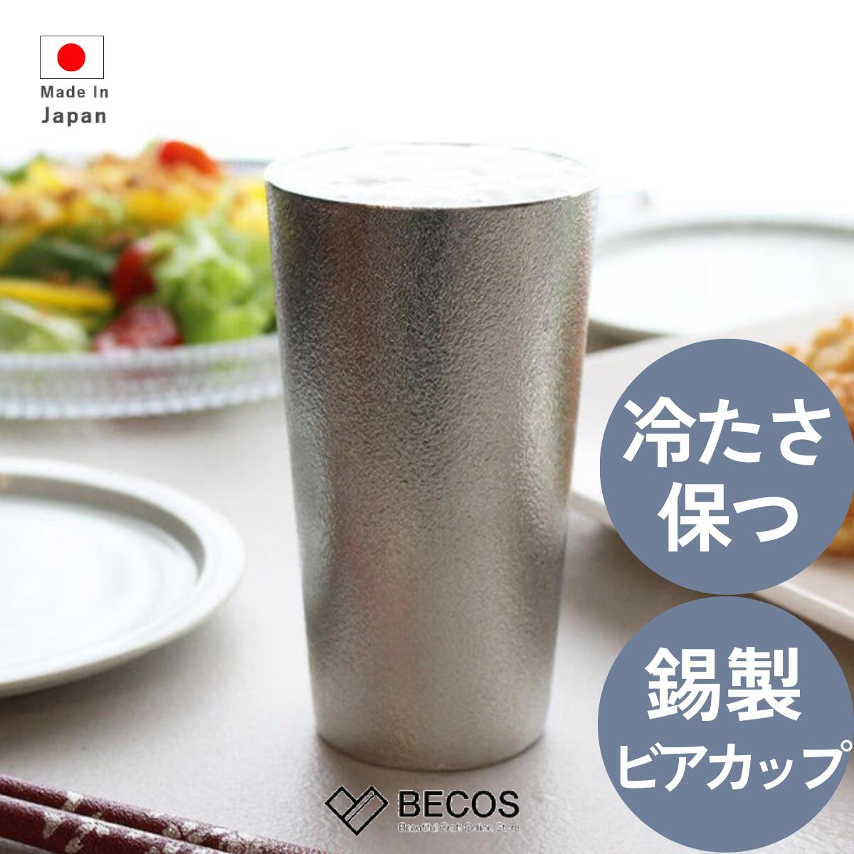 入り口・入口に置くと暮らし向きが上がる室内装飾｜置いてはいけない其の儀も引き合わせる！