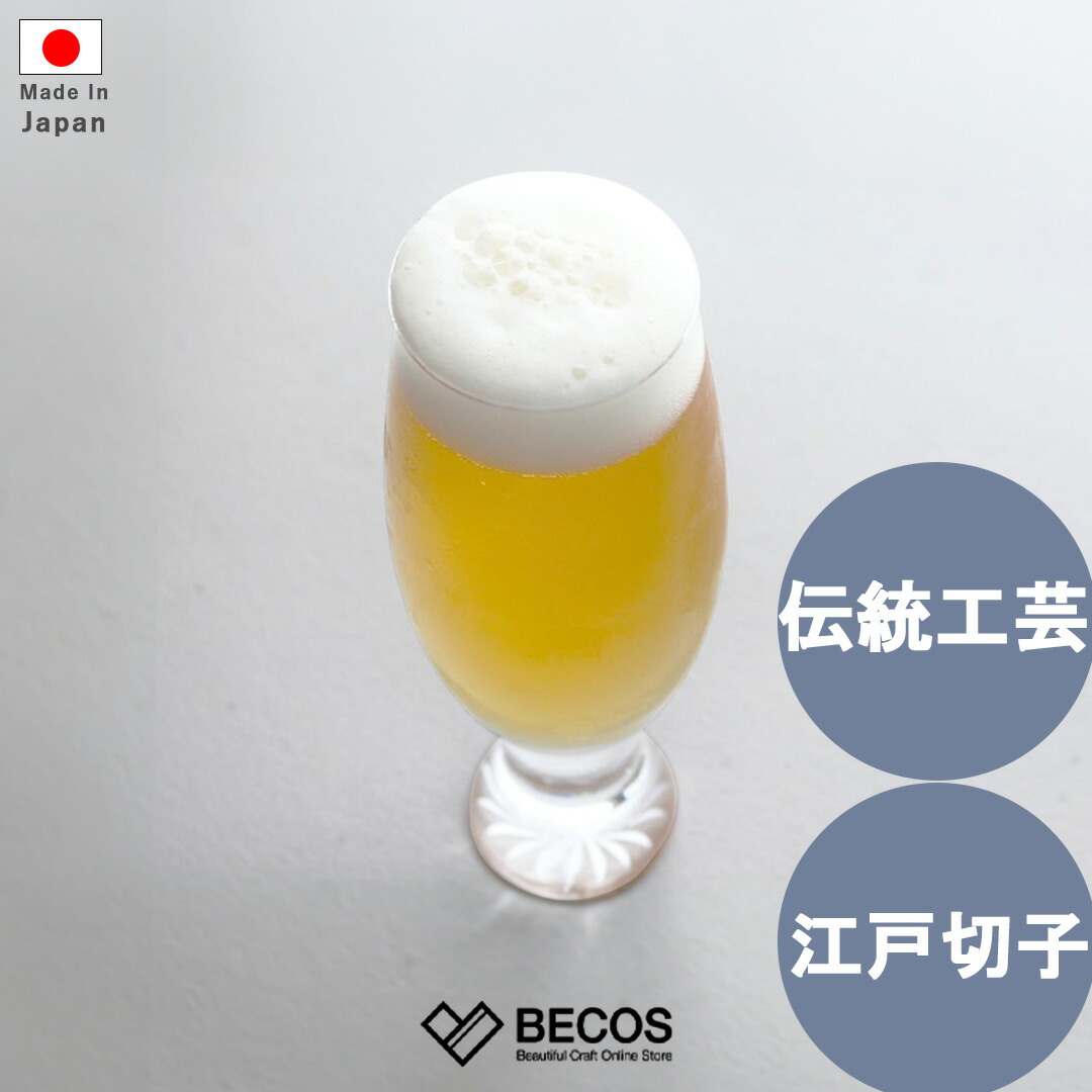 入り口・入口に置くと暮らし向きが上がる室内装飾｜置いてはいけない其の儀も引き合わせる！