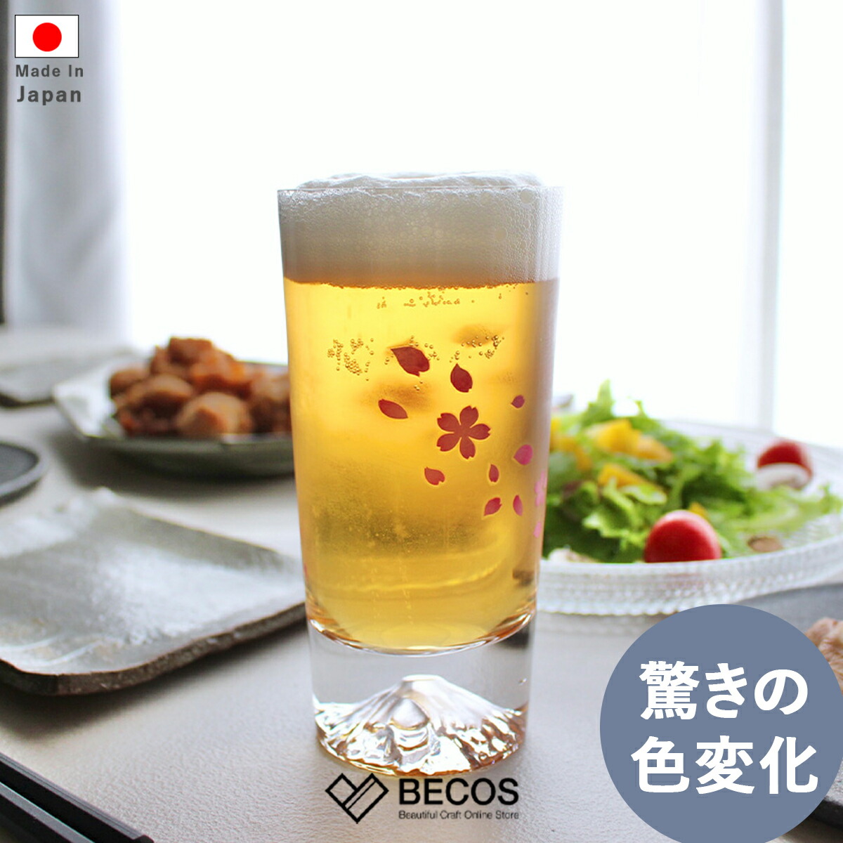 部屋の入り口に置くと巡り合わせが上がる室内装飾｜置いてはいけないその儀も引き合わせる！